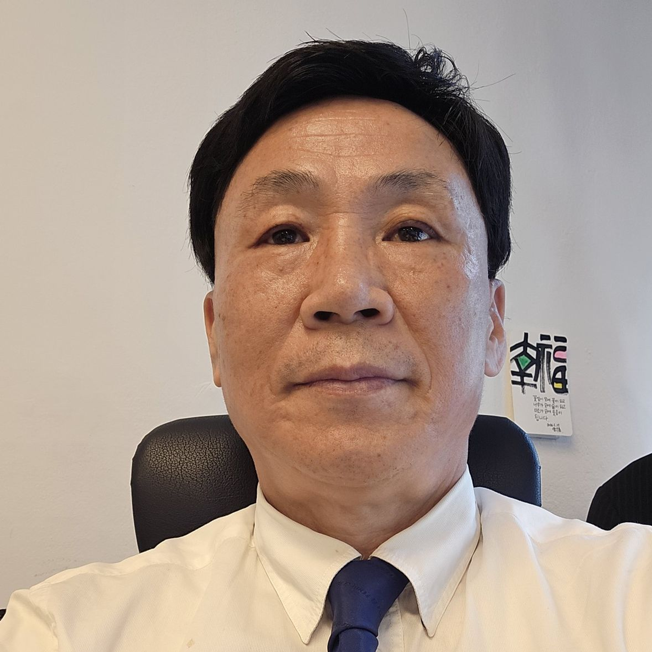Jerry Zhang - COO